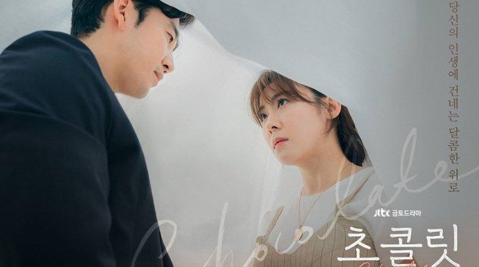 35 Drama Korea Romantis Sepanjang Masa yang Wajib Kamu Tonton