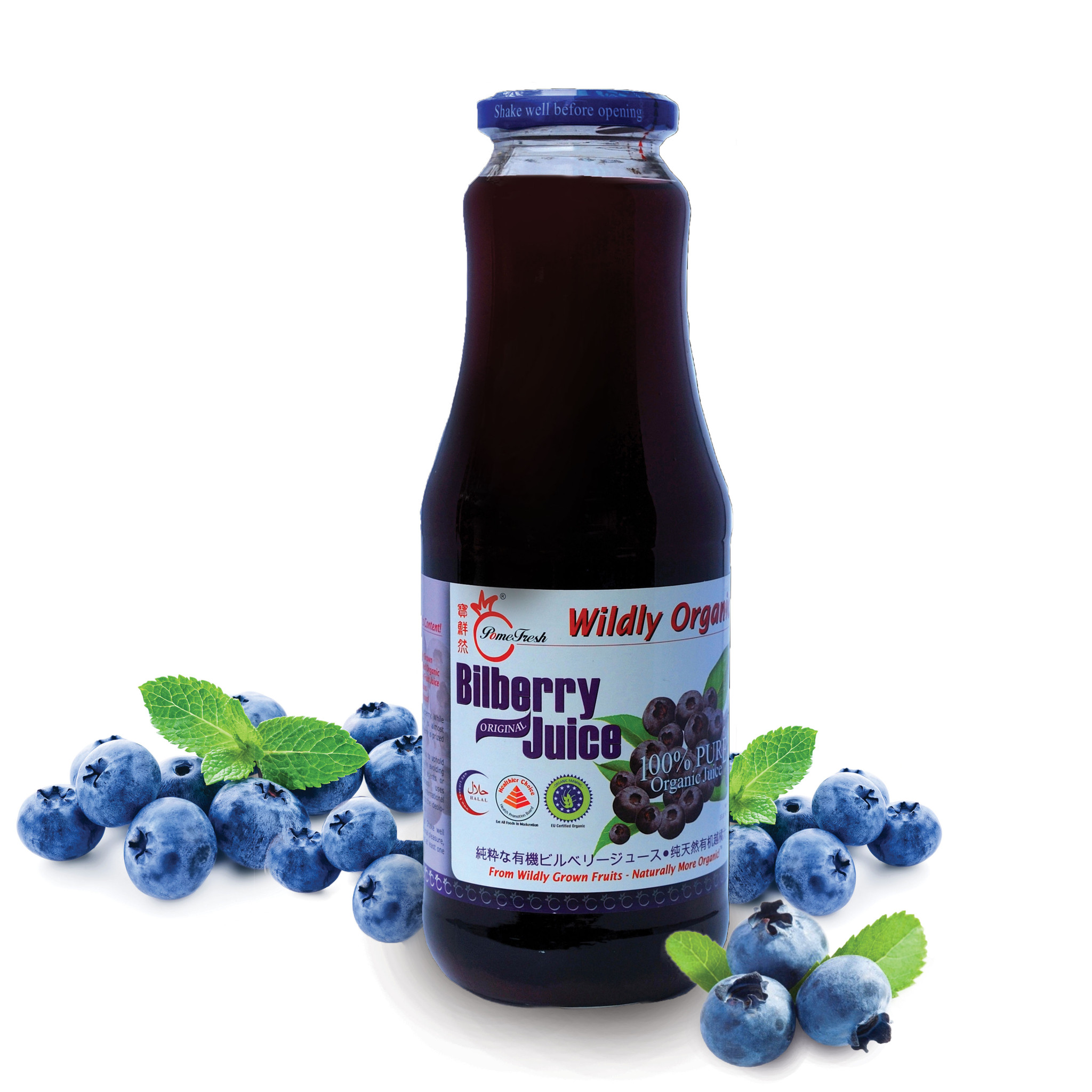 Jus Bilberry