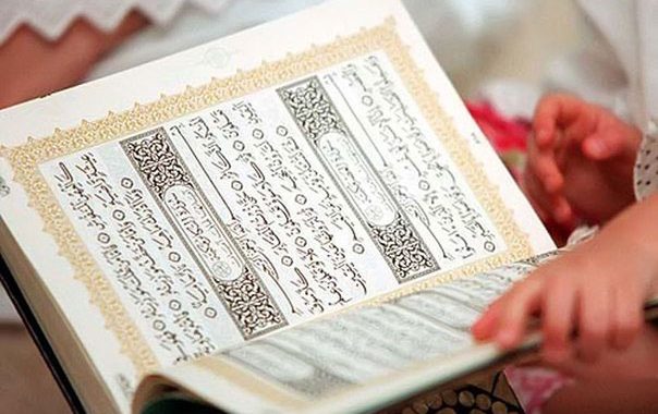 MENINGKATKAN KECERDASAN OTAK DENGAN  MEMBACA AL-QUR’AN SETELAH MAGHRIB & SUBUH