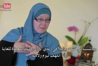 Alquran Memberiku Hidayah, “Saya Sangat Bangga dengan Hijab Saya”