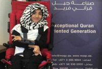 Meski Menderita Celebral Palsy, Sarah Al Balushi Tetap Semangat Menghafal Quran