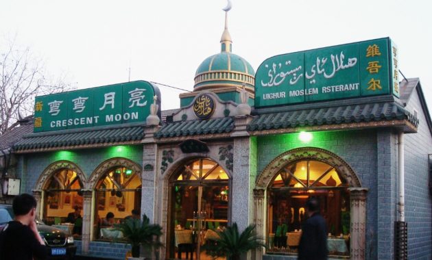 China Minta Restoran dan Kedai Makanan Menghapus Logo Halal