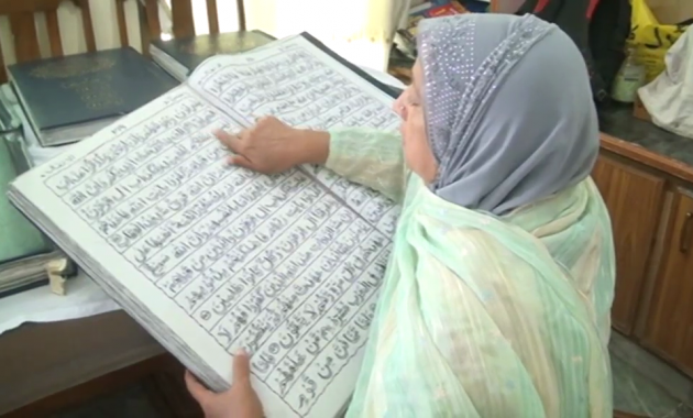 Butuh Waktu 32 Tahun untuk Nenek Aktar Menyulam 30 Juz Al Quran