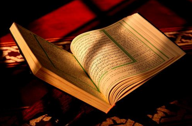 Makna dan Keutamaan Membaca Surat Al-Mulk