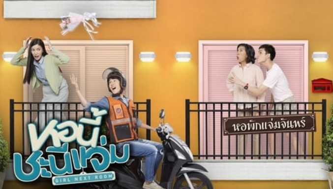 10 Rekomendasi Drama Thailand Terbaik yang Bisa Menemani Hari-harimu!