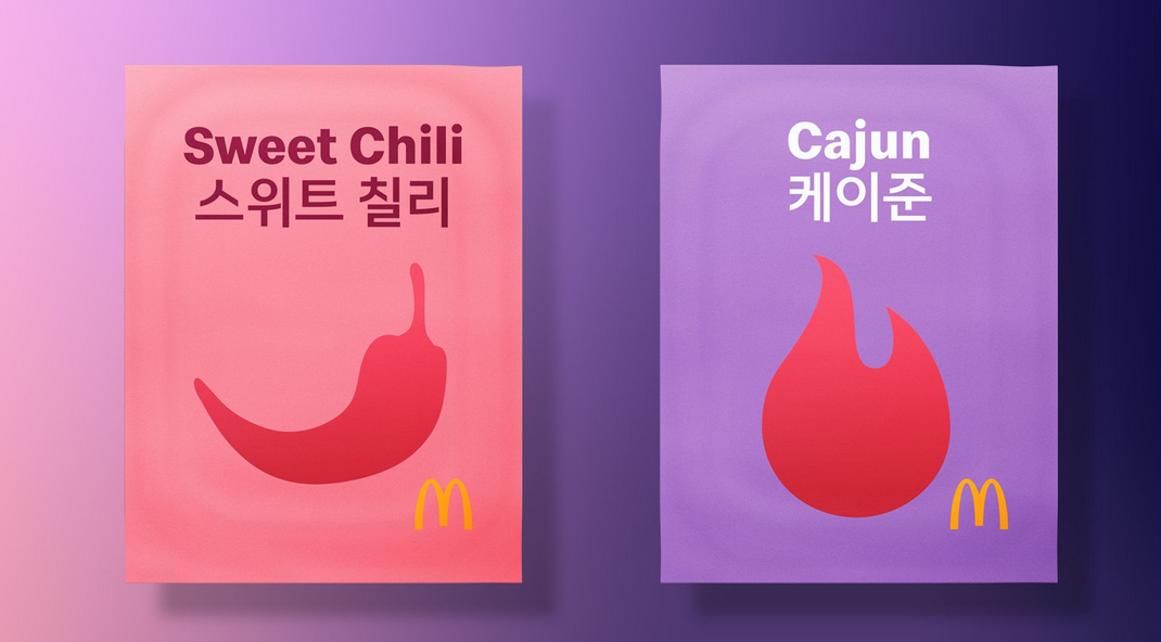 Resep Cajun Sauce, Saus di Menu BTS McDonald's yang Viral