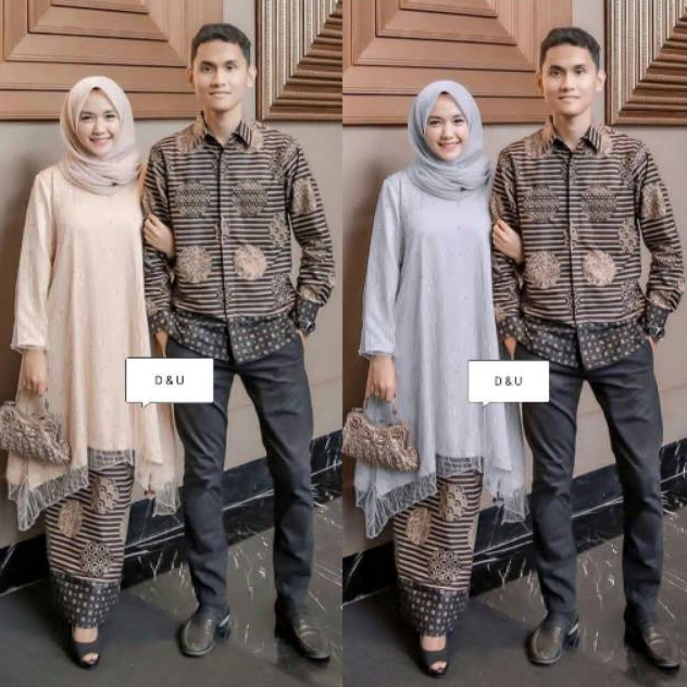 20 Model Baju Batik Couple Terbaru, Bikin Terlihat Kompak!