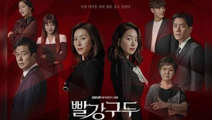 7 Rekomendasi Drama Korea yang Akan Tayang di Bulan Juli 2021