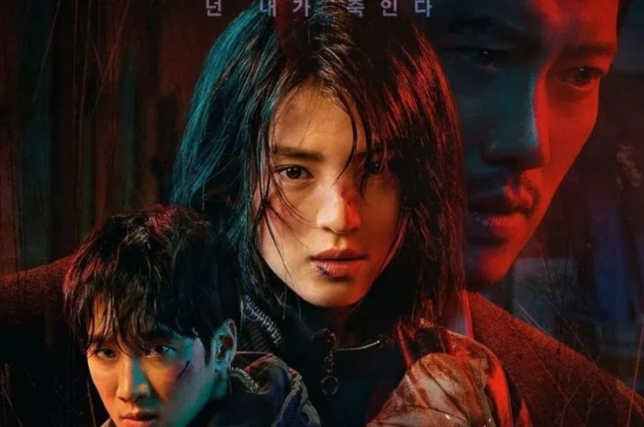 7 Daftar Drama Korea Terbaru, Segera Tayang di Oktober 2021