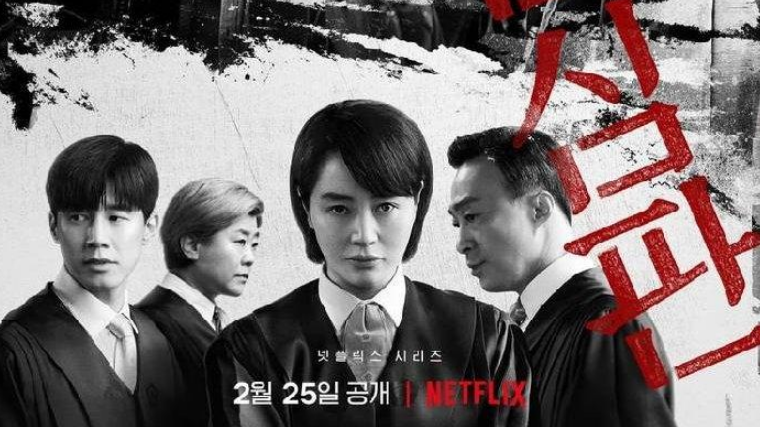 5 Drama Korea Bertema Hukum yang Seru dan Menegangkan