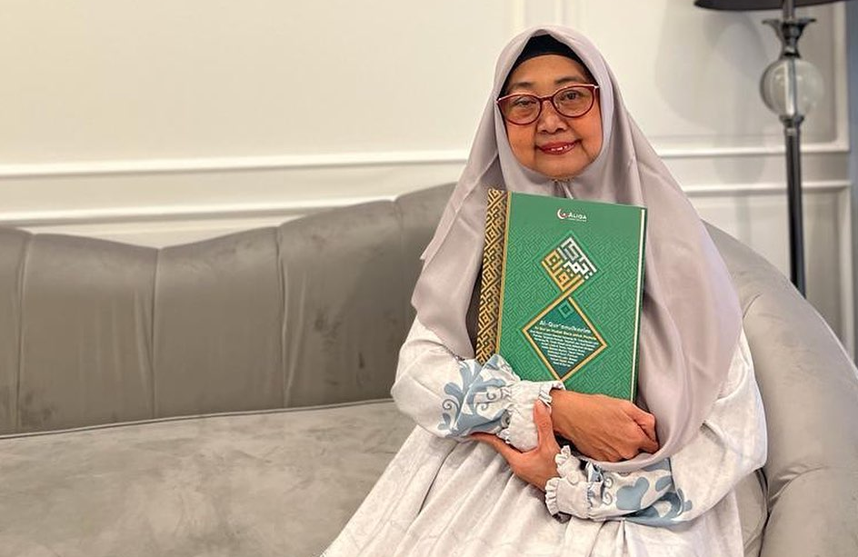 Masya Allah, Ibunda Oki Setiana Dewi Hafal Al-Qur'an di Usia 58 Tahun