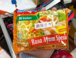 Disebut Jadi Pemicu Kanker, Indomie Varian Ayam Spesial Ditarik di Taiwan