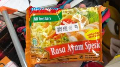 Disebut Jadi Pemicu Kanker, Indomie Varian Ayam Spesial Ditarik di Taiwan