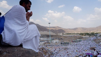 Wukuf di Arafah: Pengertian, Tata Cara, dan Hal-hal yang Harus Diperhatikan